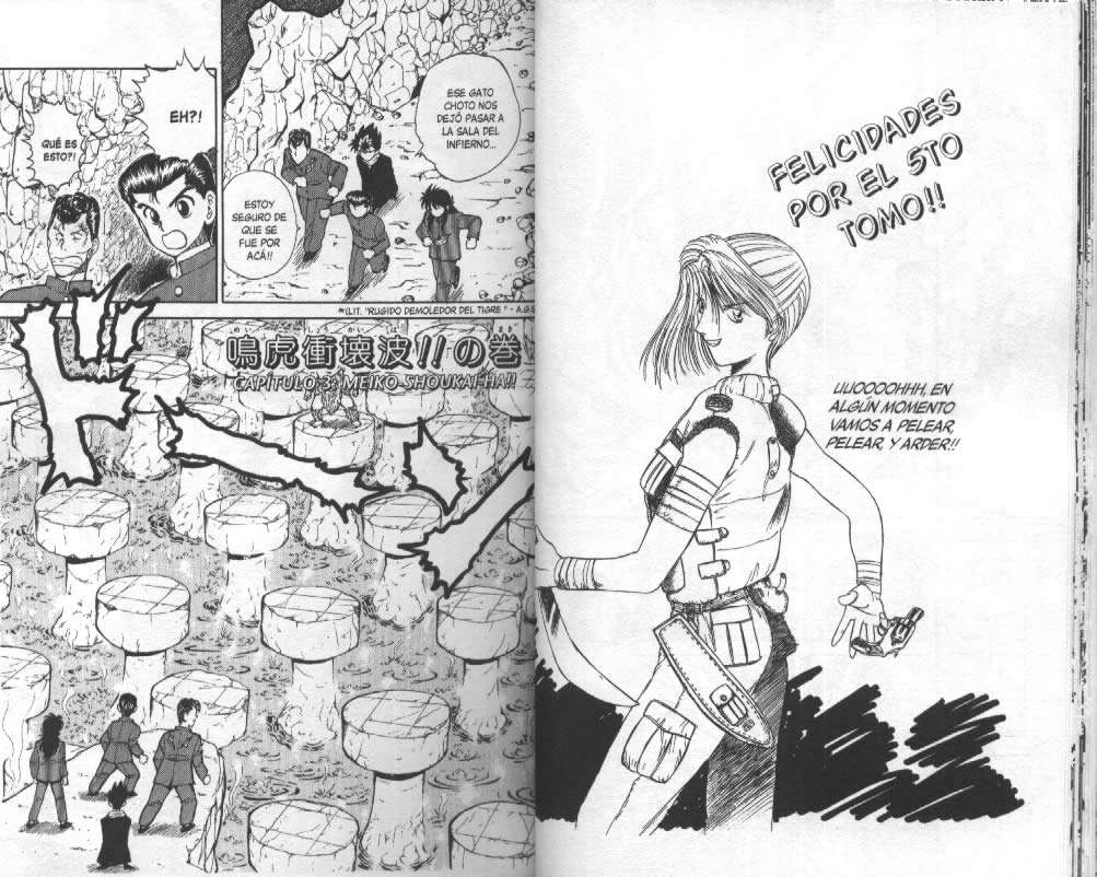 Read Yu Yu Hakusho (es) Manga Online