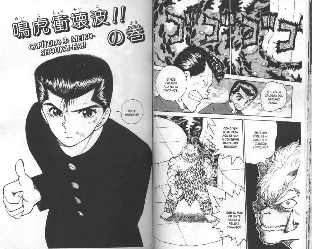 Read Yu Yu Hakusho (es) Manga Online