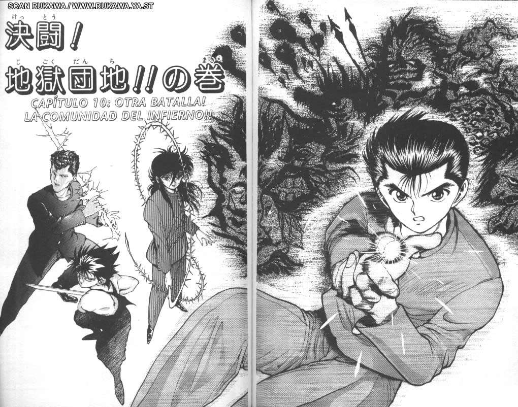 Read Yu Yu Hakusho (es) Manga Online