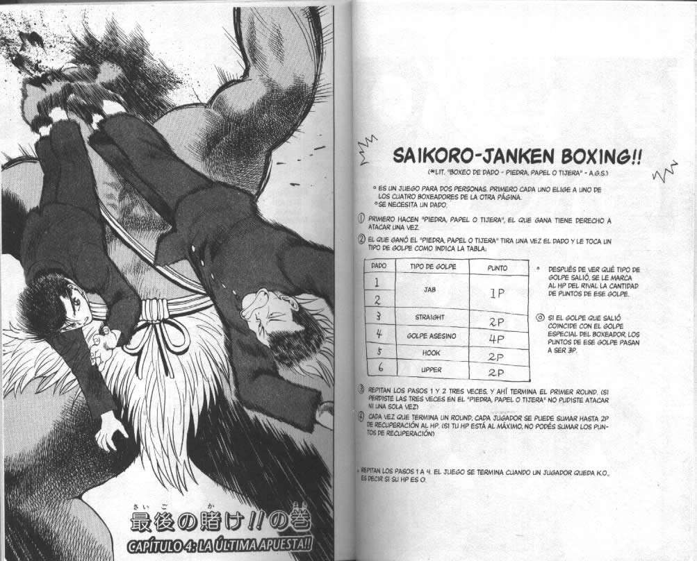 Read Yu Yu Hakusho (es) Manga Online