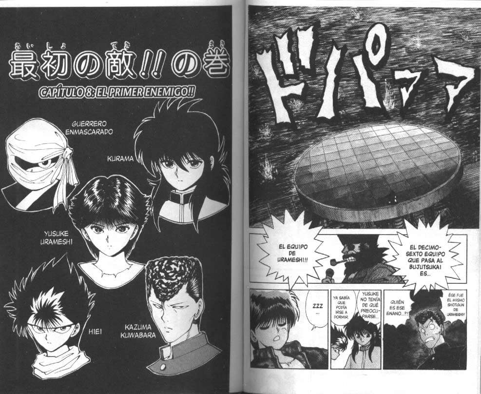 Read Yu Yu Hakusho (es) Manga Online