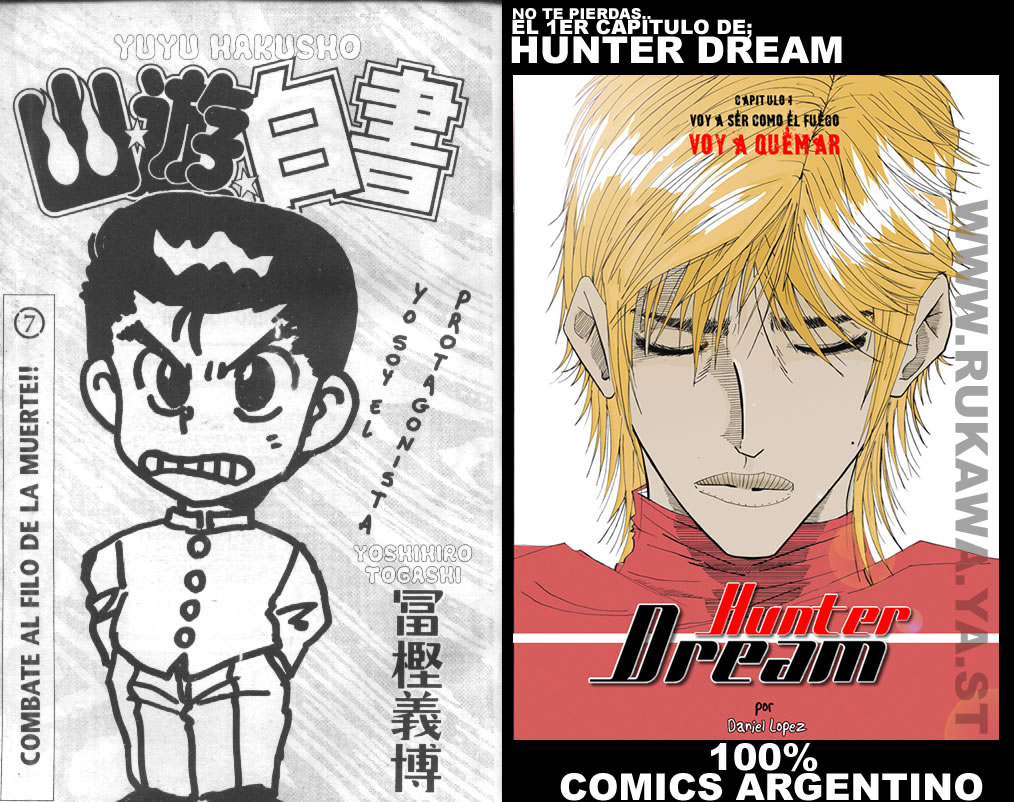 Read Yu Yu Hakusho (es) Manga Online
