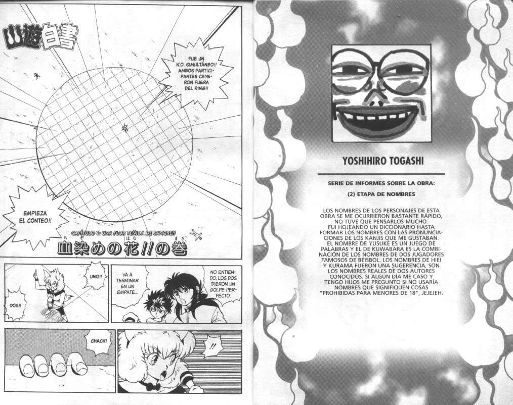 Read Yu Yu Hakusho (es) Manga Online
