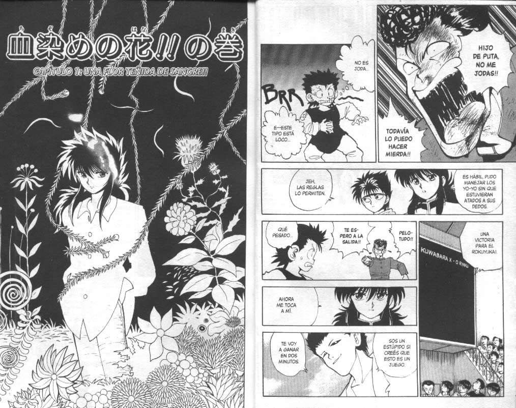 Read Yu Yu Hakusho (es) Manga Online