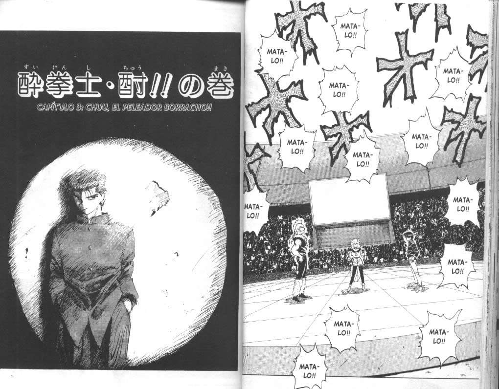 Read Yu Yu Hakusho (es) Manga Online