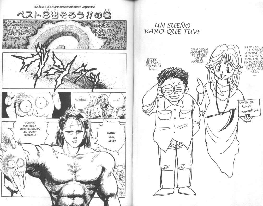 Read Yu Yu Hakusho (es) Manga Online