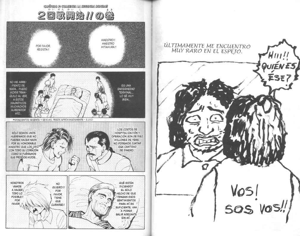 Read Yu Yu Hakusho (es) Manga Online