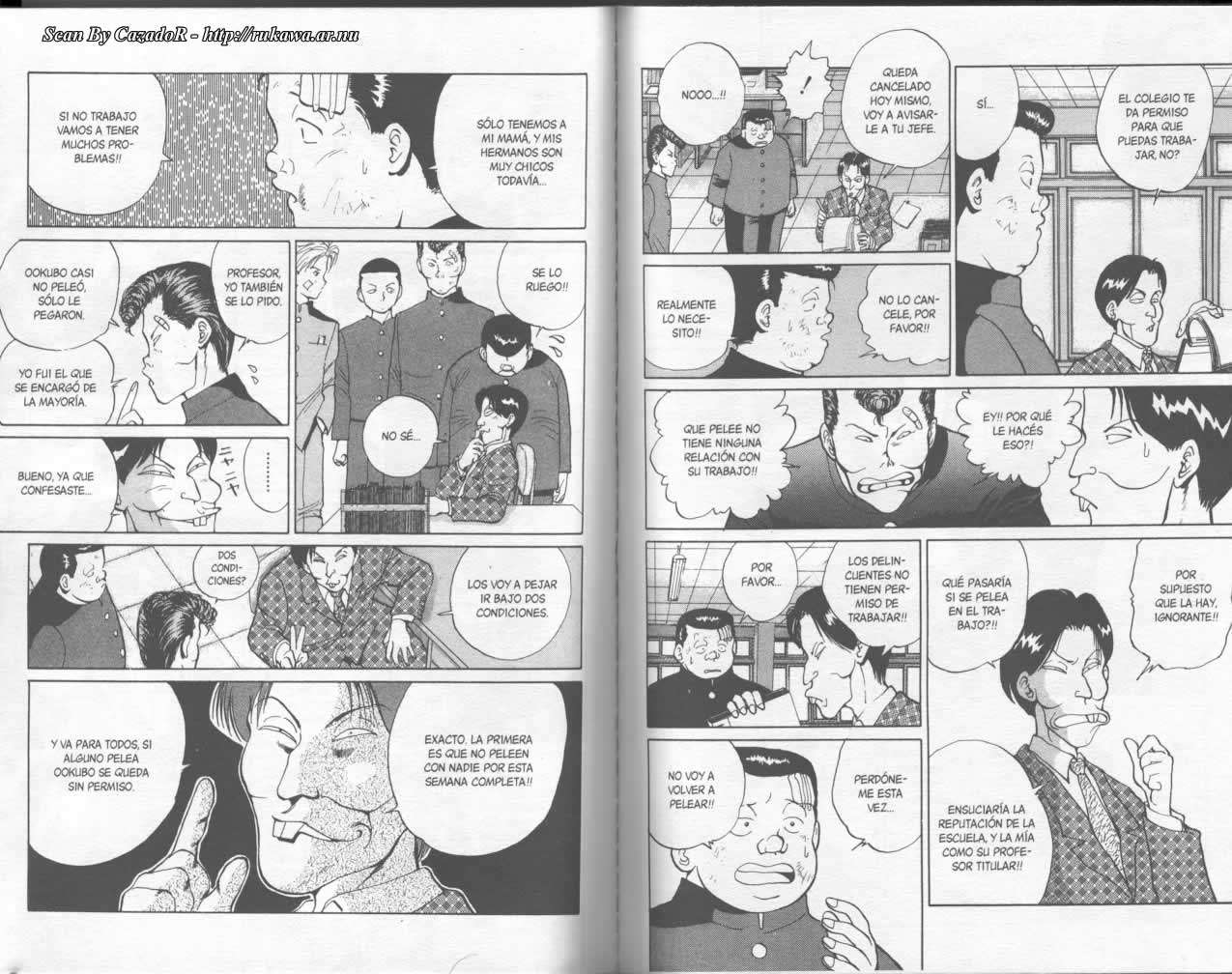 Read Yu Yu Hakusho (es) Manga Online