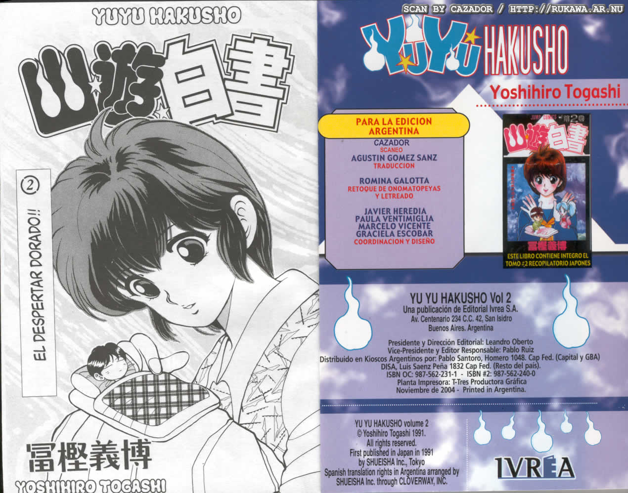 Read Yu Yu Hakusho (es) Manga Online