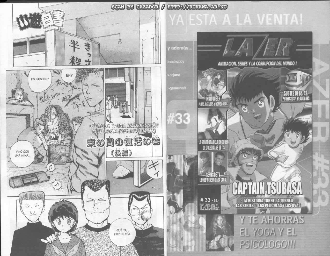 Read Yu Yu Hakusho (es) Manga Online