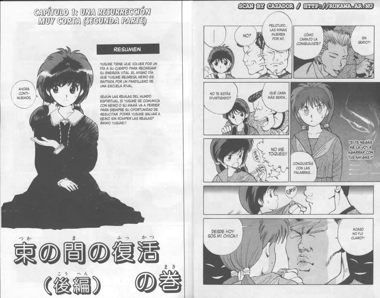 Read Yu Yu Hakusho (es) Manga Online