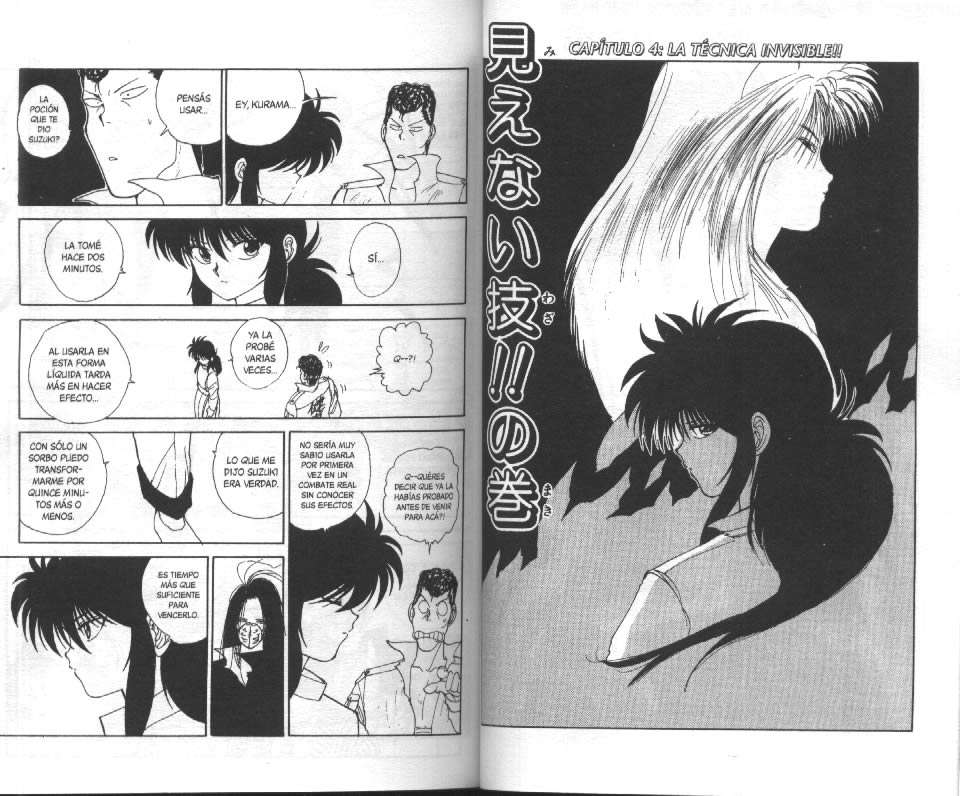 Read Yu Yu Hakusho (es) Manga Online