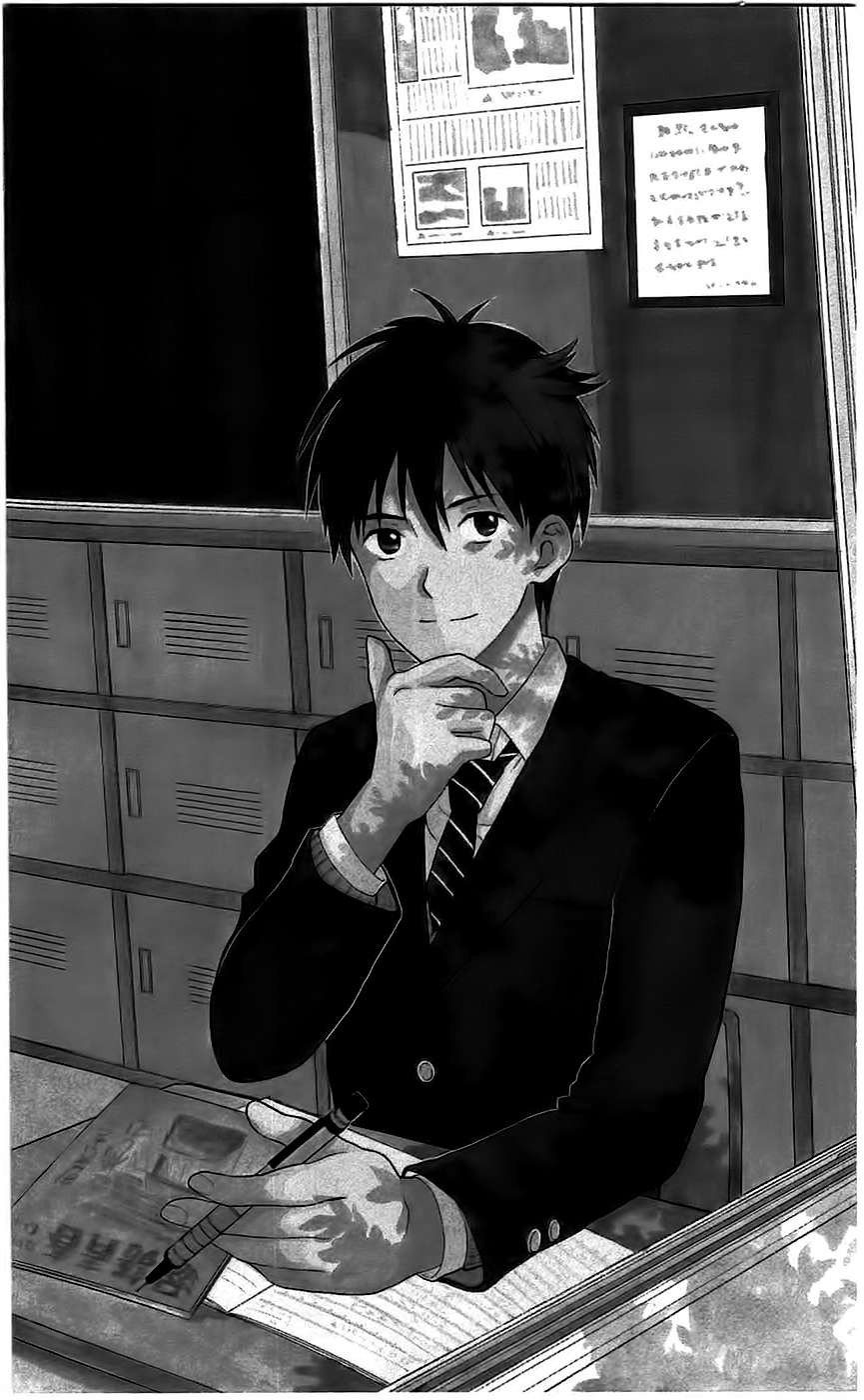 Read Yugami-kun ni wa Tomodachi ga Inai (es) Manga Online