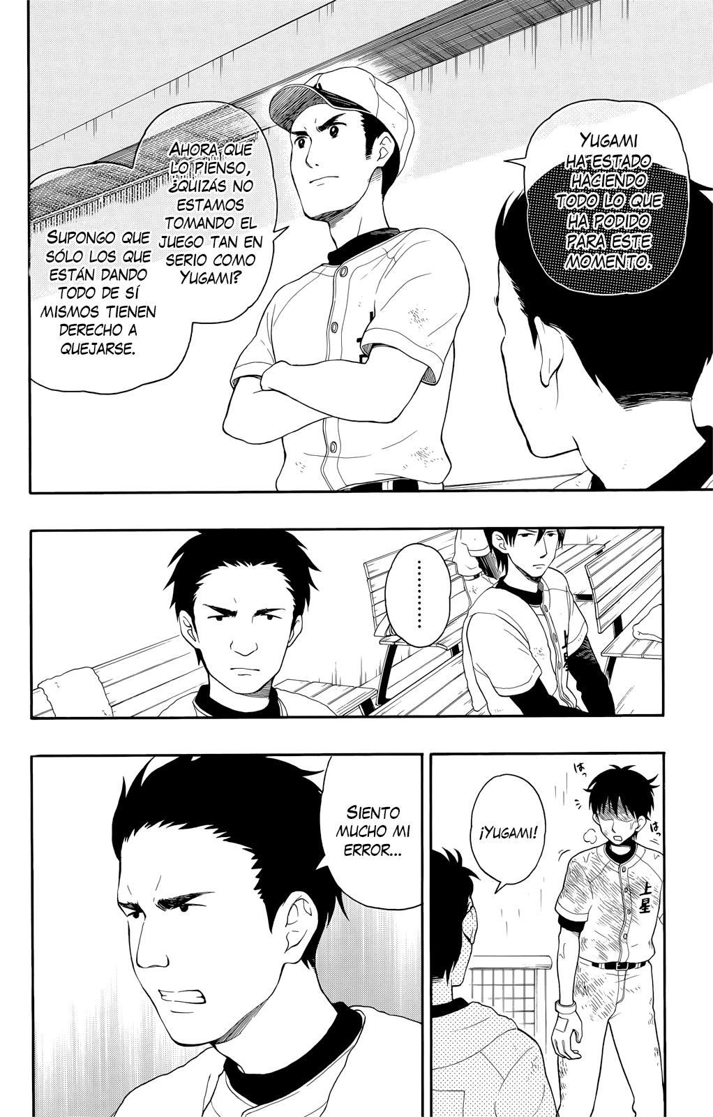 Read Yugami-kun ni wa Tomodachi ga Inai (es) Manga Online