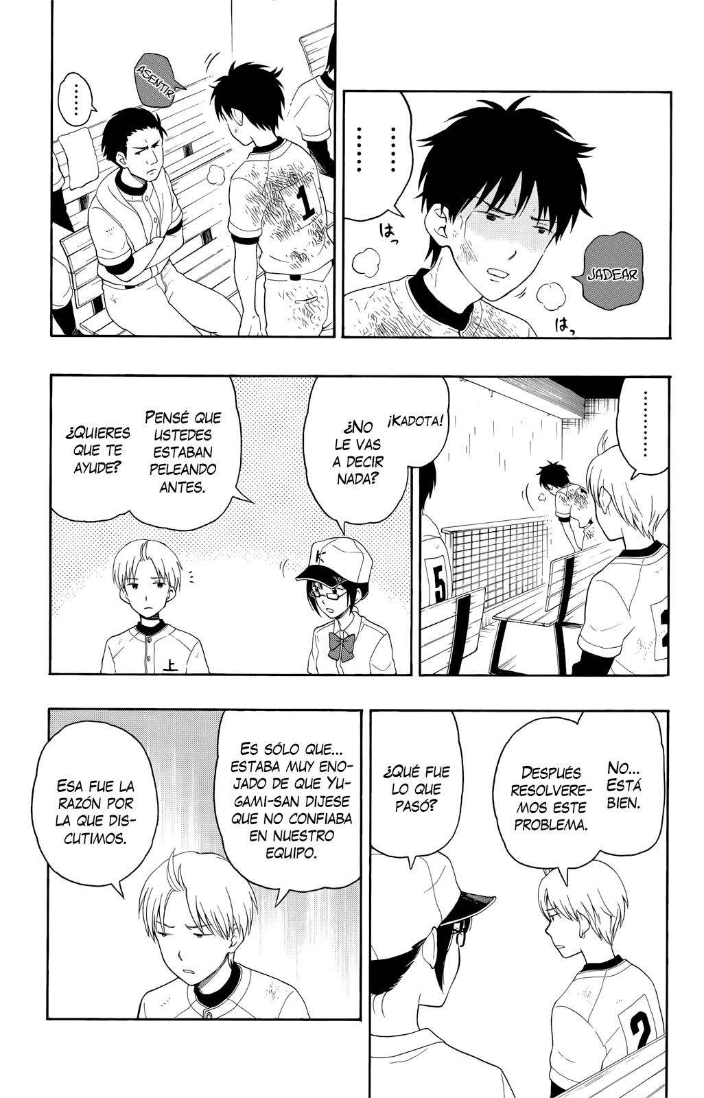 Read Yugami-kun ni wa Tomodachi ga Inai (es) Manga Online