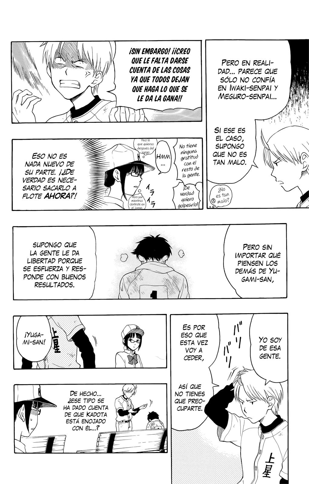 Read Yugami-kun ni wa Tomodachi ga Inai (es) Manga Online