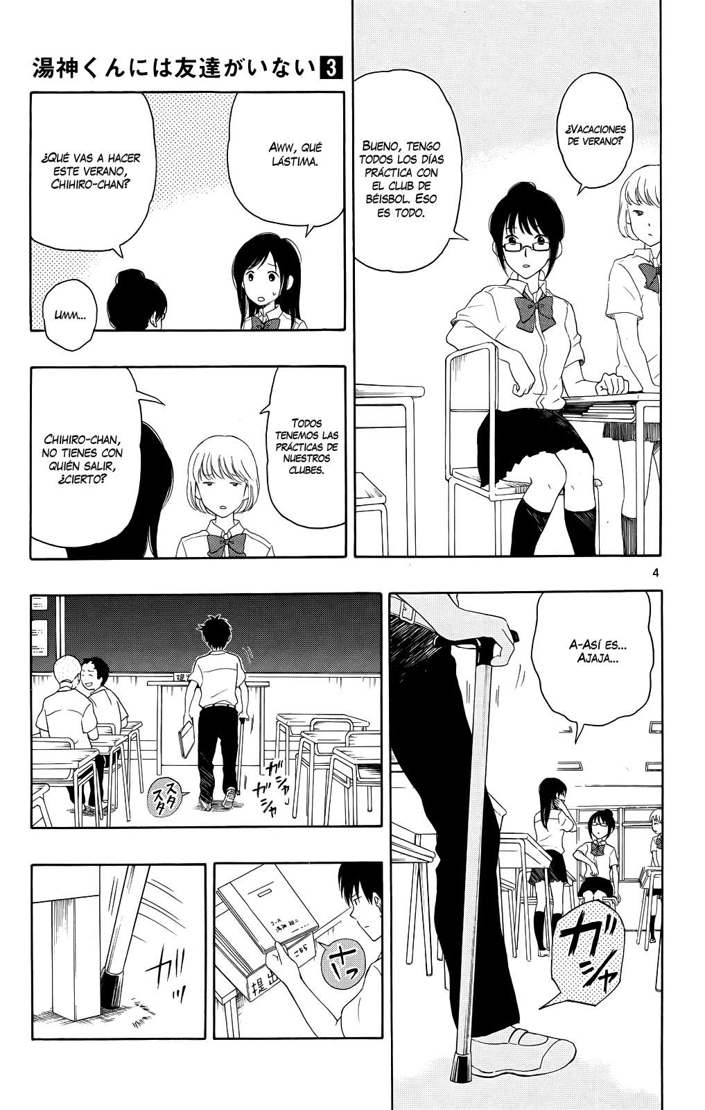 Read Yugami-kun ni wa Tomodachi ga Inai (es) Manga Online