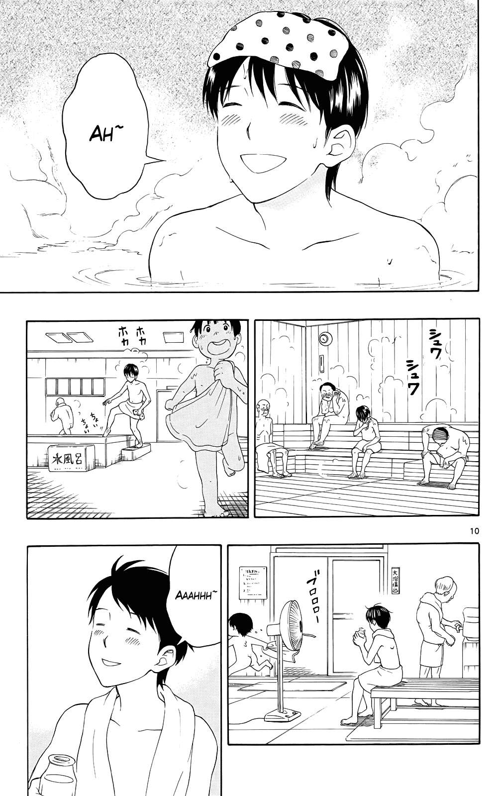 Read Yugami-kun ni wa Tomodachi ga Inai (es) Manga Online