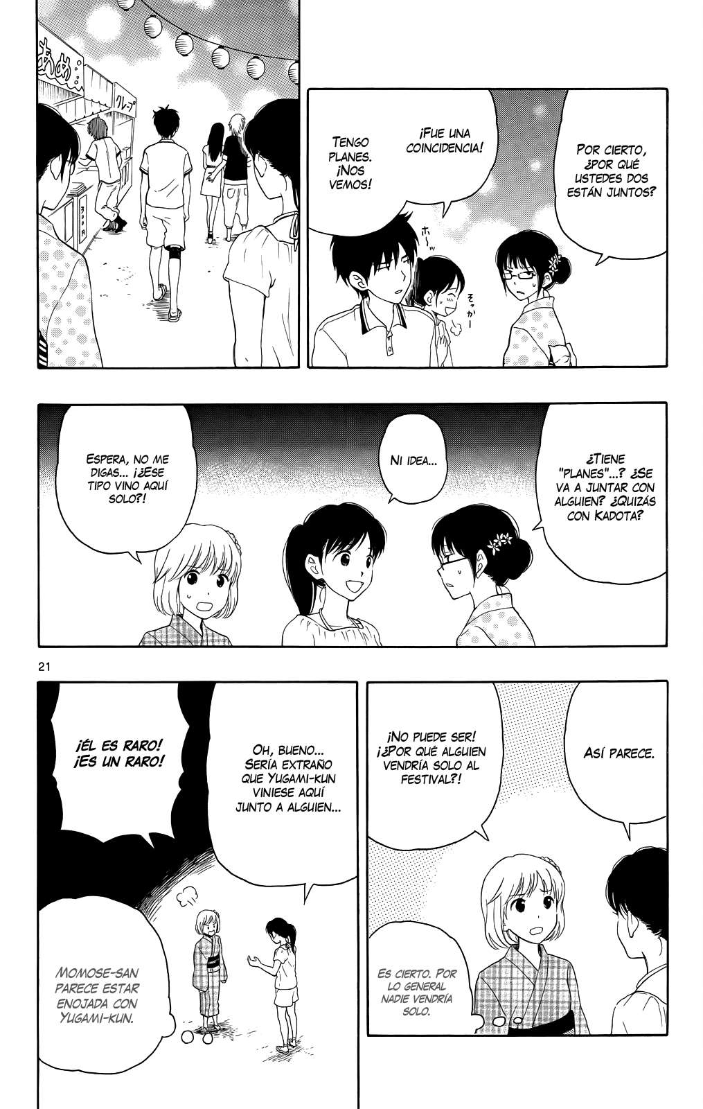 Read Yugami-kun ni wa Tomodachi ga Inai (es) Manga Online