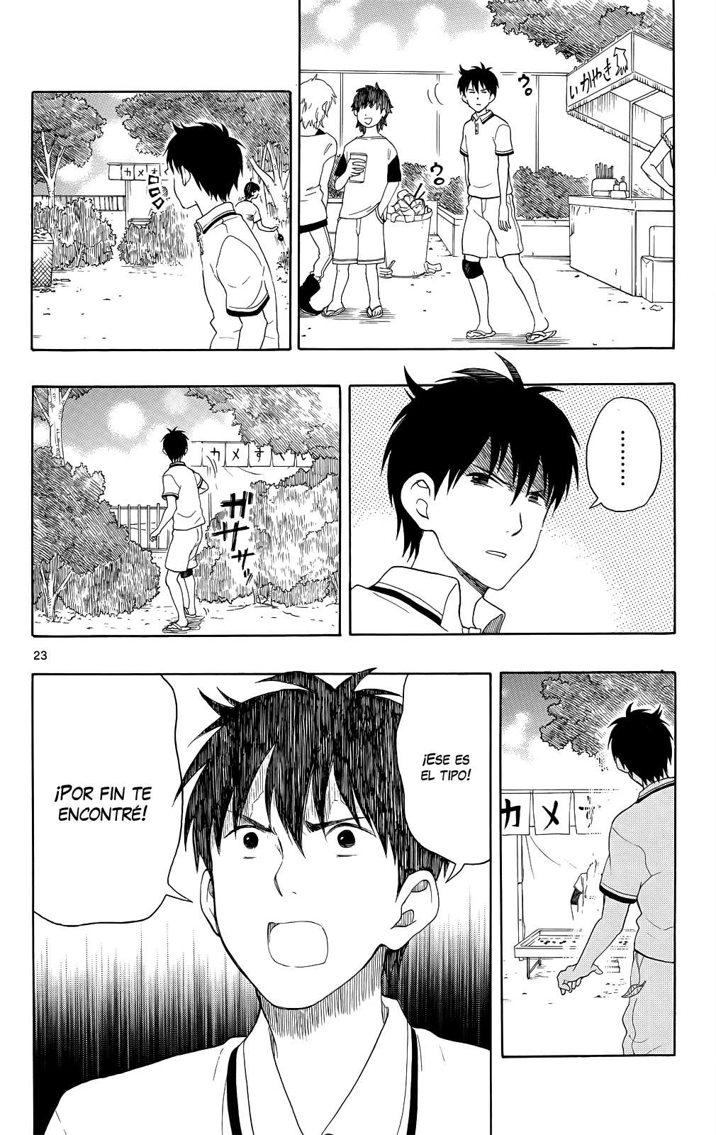 Read Yugami-kun ni wa Tomodachi ga Inai (es) Manga Online