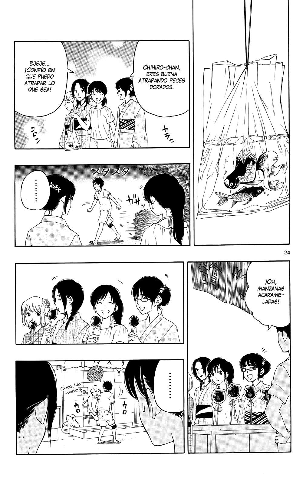 Read Yugami-kun ni wa Tomodachi ga Inai (es) Manga Online