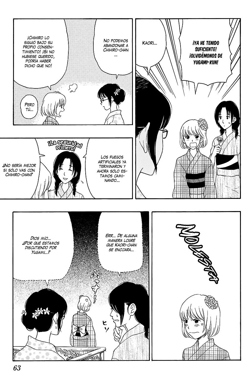 Read Yugami-kun ni wa Tomodachi ga Inai (es) Manga Online