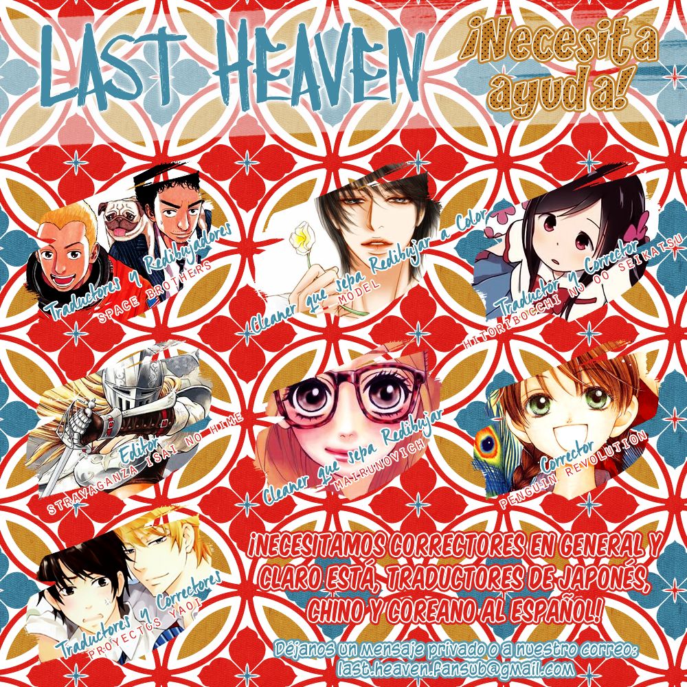 Read Yugami-kun ni wa Tomodachi ga Inai (es) Manga Online