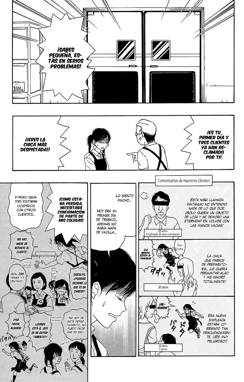 Read Yugami-kun ni wa Tomodachi ga Inai (es) Manga Online