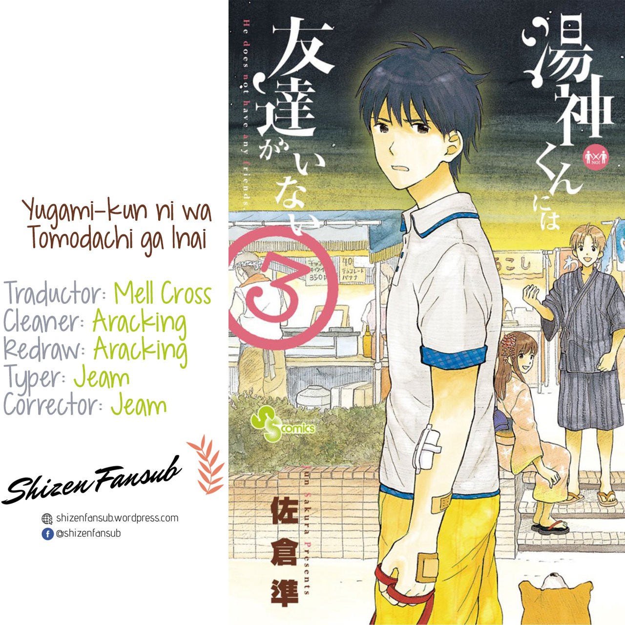 Read Yugami-kun ni wa Tomodachi ga Inai (es) Manga Online