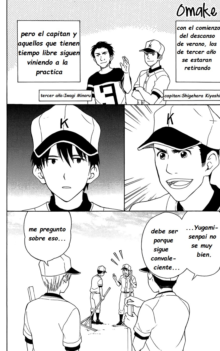 Read Yugami-kun ni wa Tomodachi ga Inai (es) Manga Online