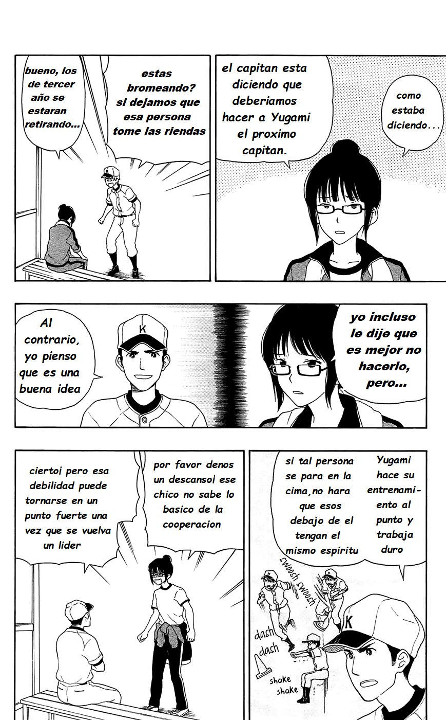Read Yugami-kun ni wa Tomodachi ga Inai (es) Manga Online