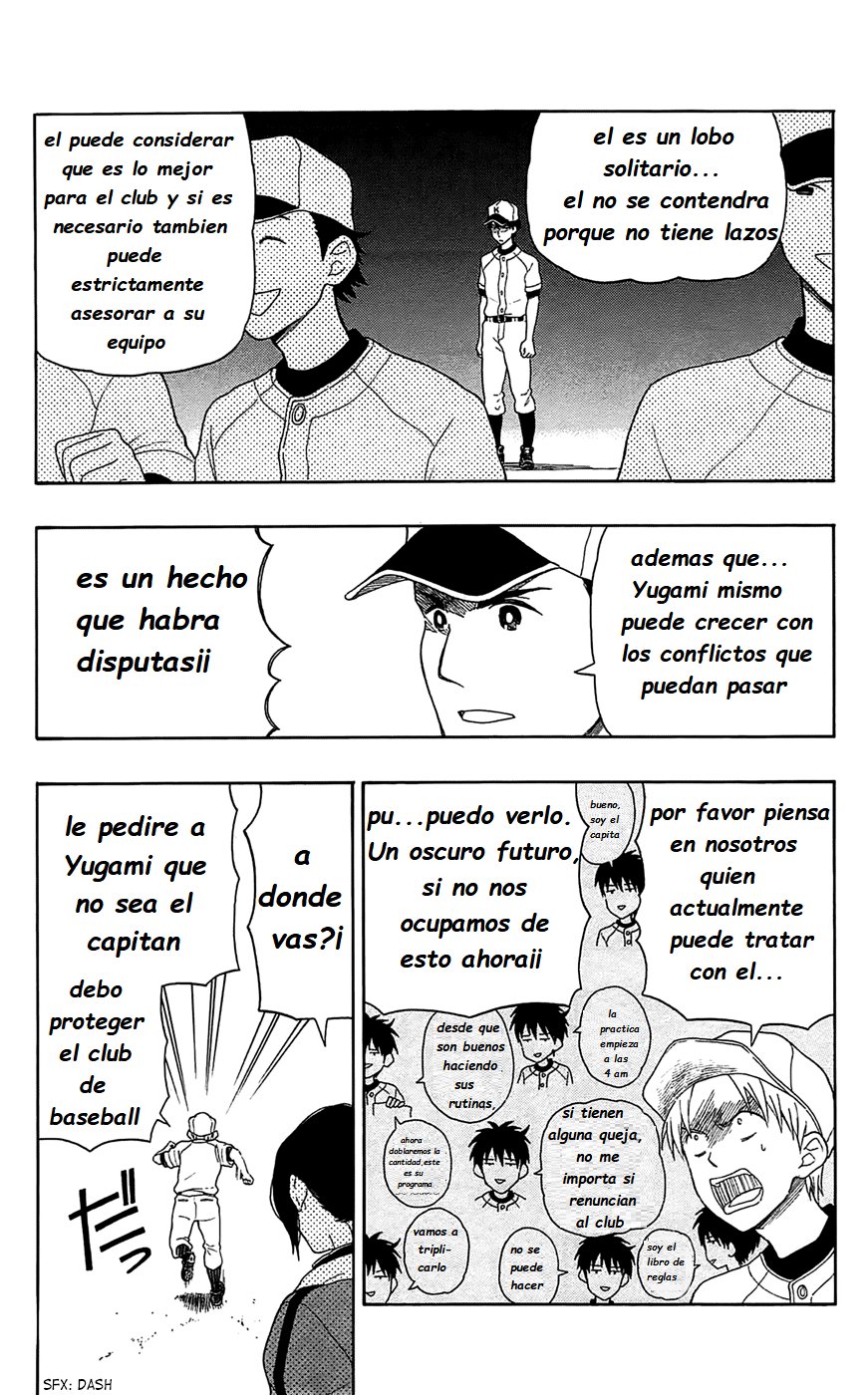 Read Yugami-kun ni wa Tomodachi ga Inai (es) Manga Online