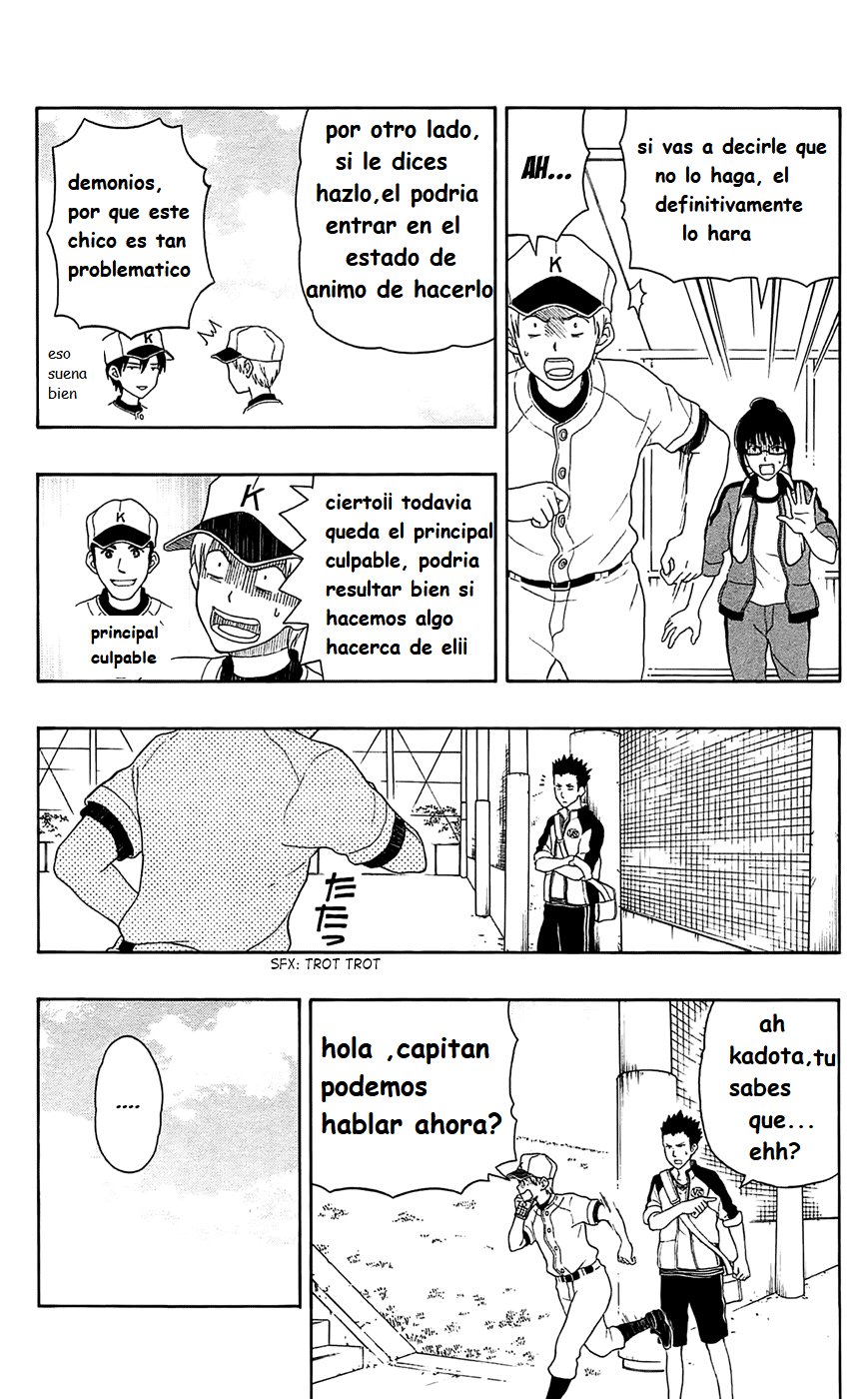 Read Yugami-kun ni wa Tomodachi ga Inai (es) Manga Online