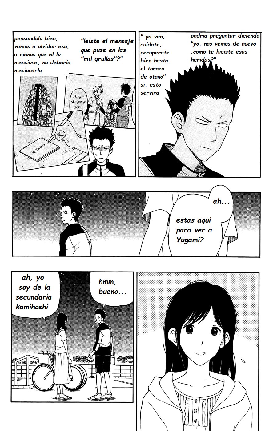 Read Yugami-kun ni wa Tomodachi ga Inai (es) Manga Online