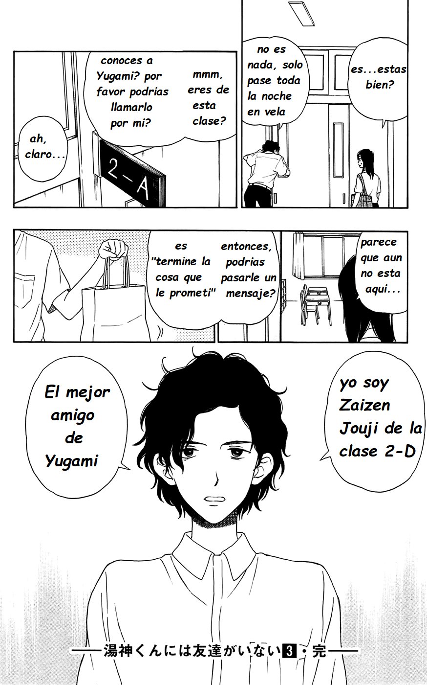 Read Yugami-kun ni wa Tomodachi ga Inai (es) Manga Online