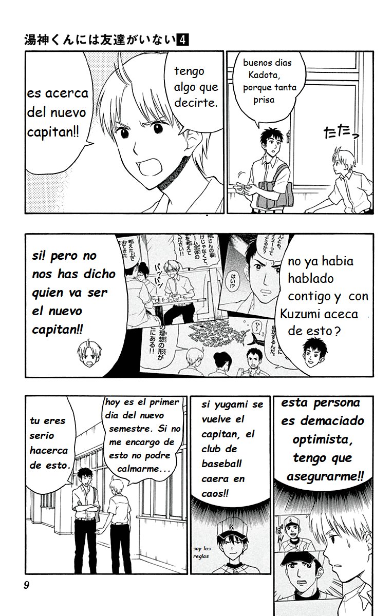 Read Yugami-kun ni wa Tomodachi ga Inai (es) Manga Online