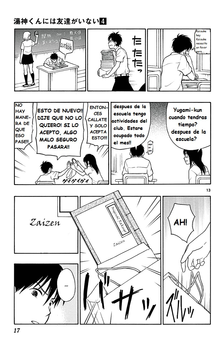 Read Yugami-kun ni wa Tomodachi ga Inai (es) Manga Online