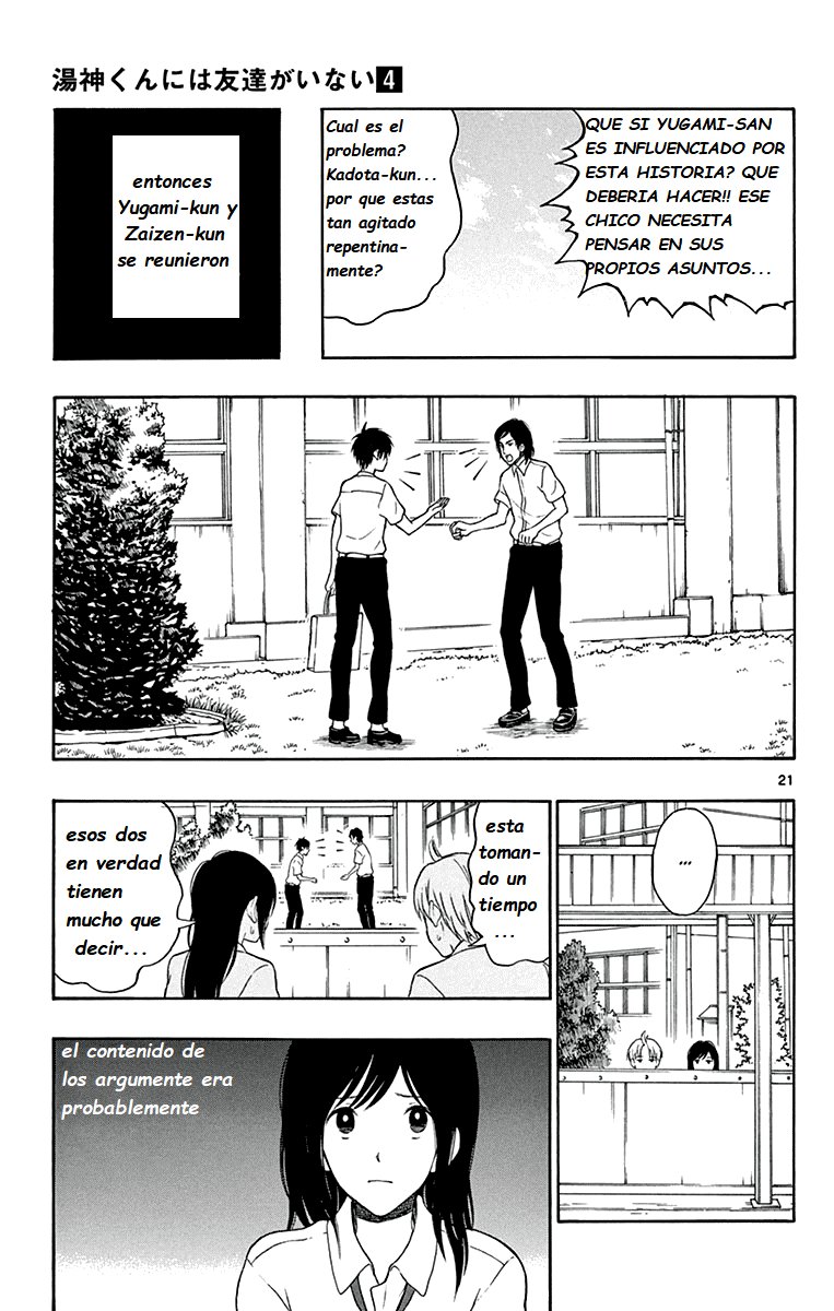 Read Yugami-kun ni wa Tomodachi ga Inai (es) Manga Online