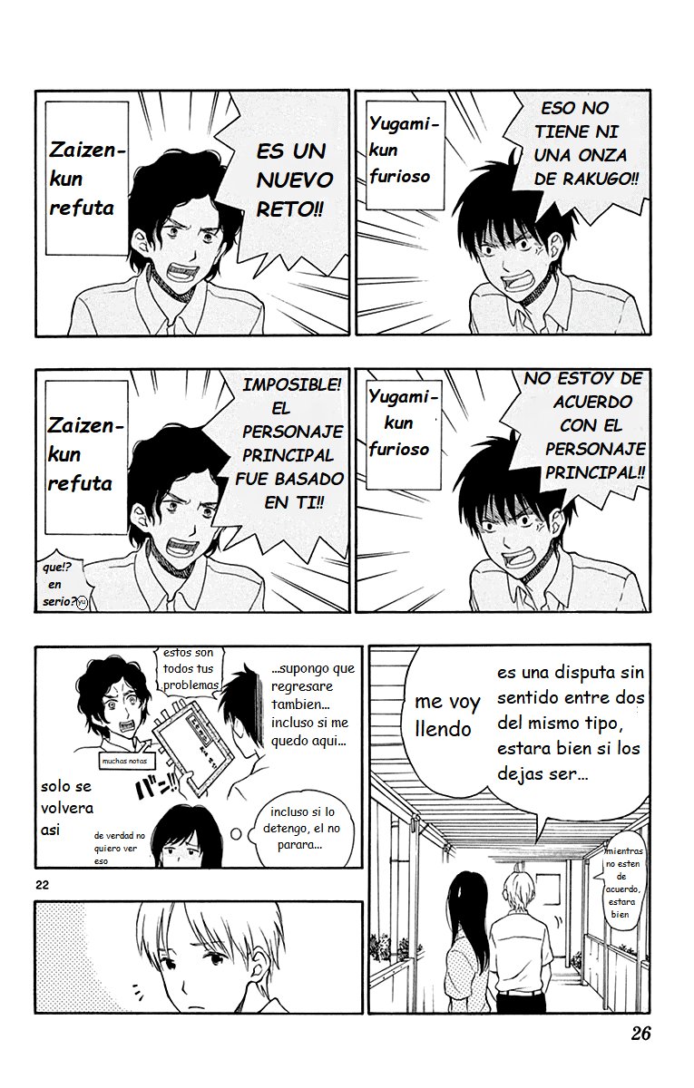 Read Yugami-kun ni wa Tomodachi ga Inai (es) Manga Online