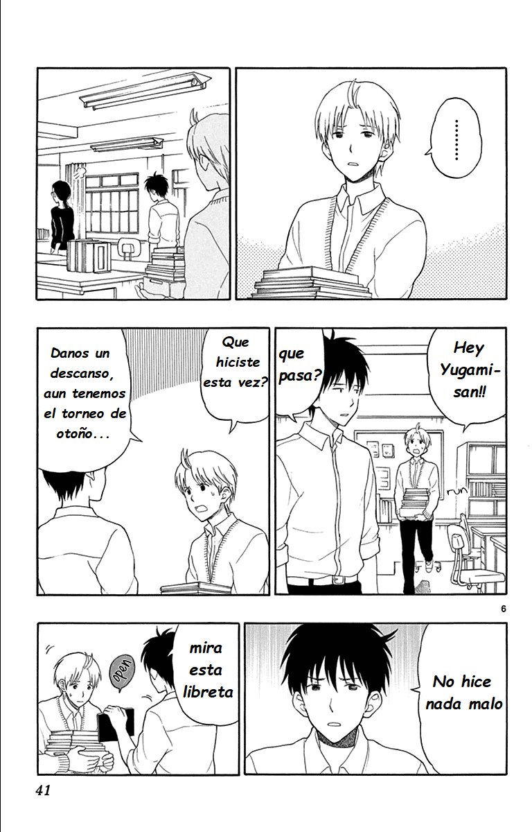 Read Yugami-kun ni wa Tomodachi ga Inai (es) Manga Online