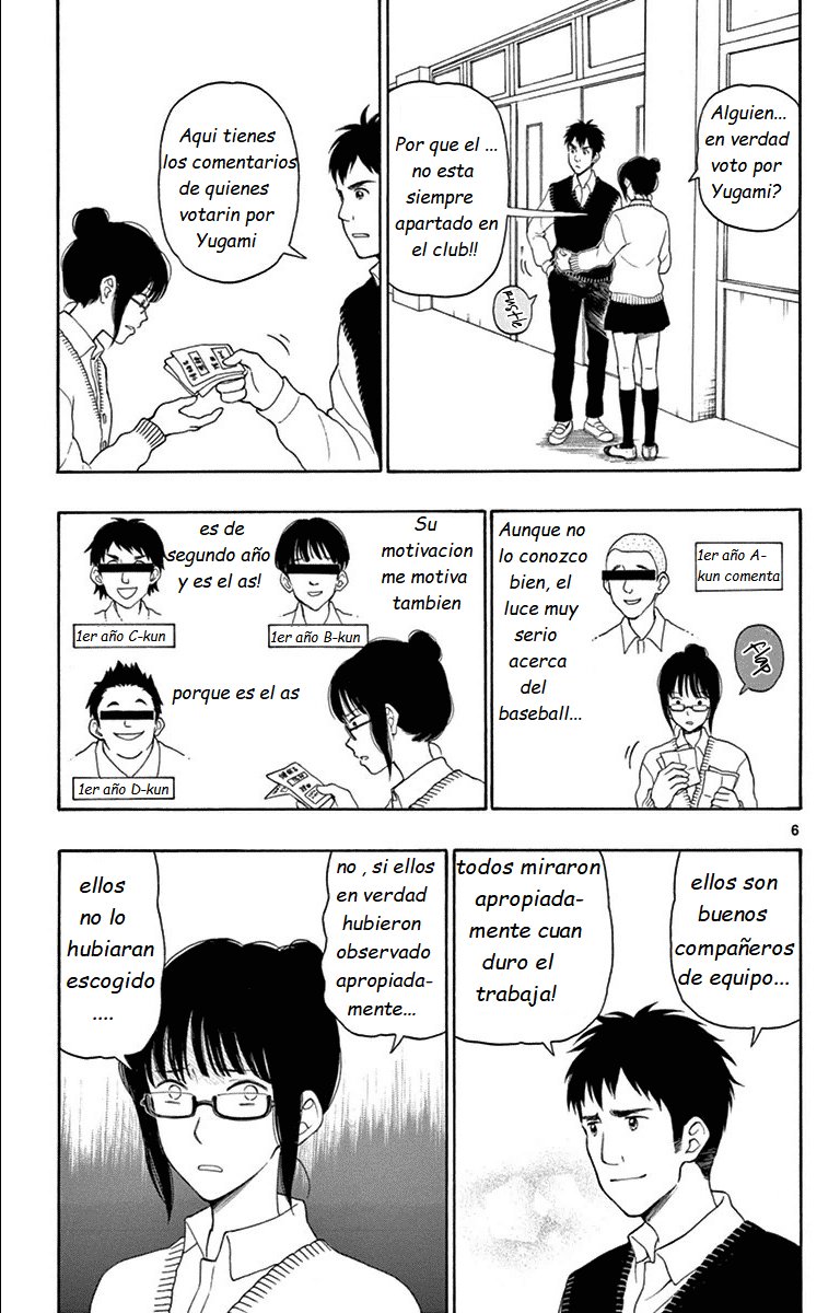 Read Yugami-kun ni wa Tomodachi ga Inai (es) Manga Online