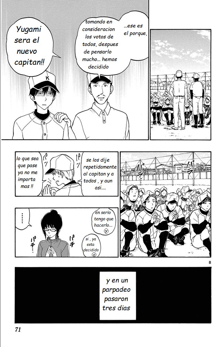 Read Yugami-kun ni wa Tomodachi ga Inai (es) Manga Online