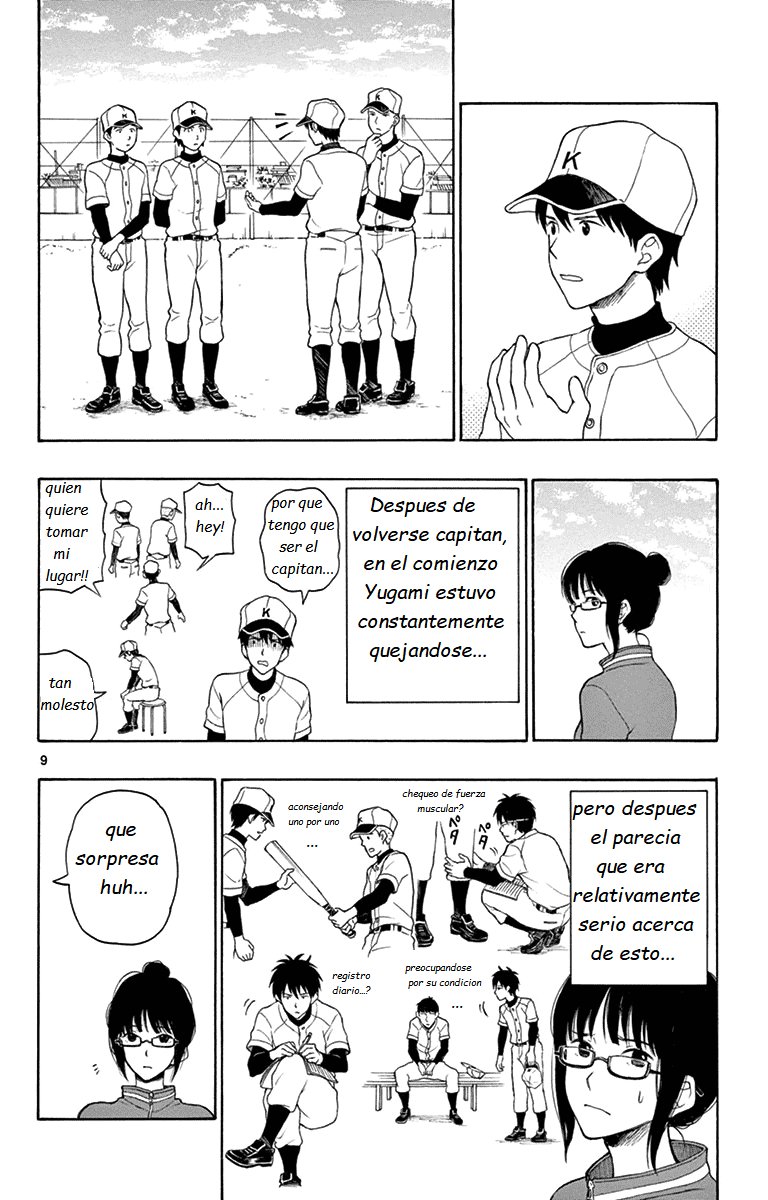 Read Yugami-kun ni wa Tomodachi ga Inai (es) Manga Online