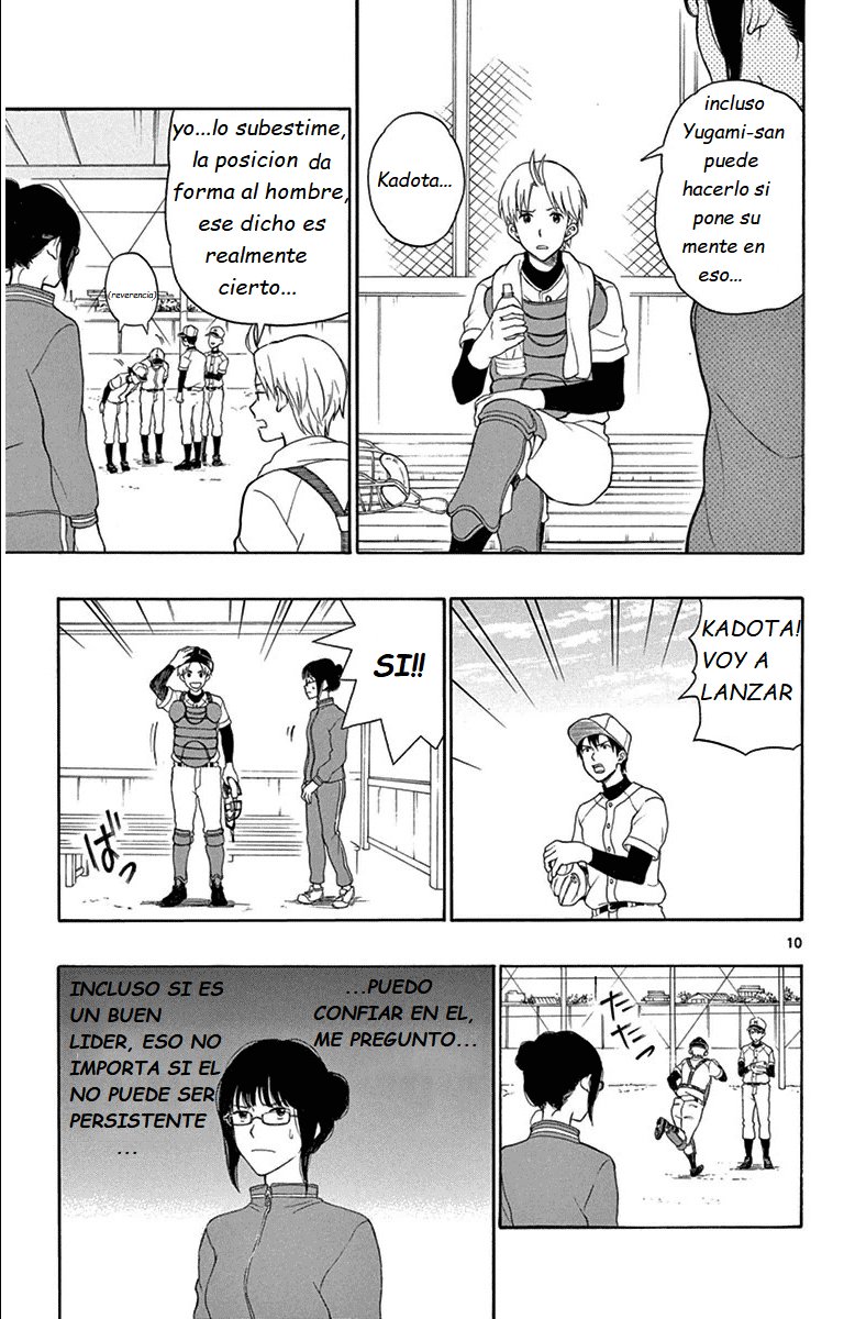 Read Yugami-kun ni wa Tomodachi ga Inai (es) Manga Online