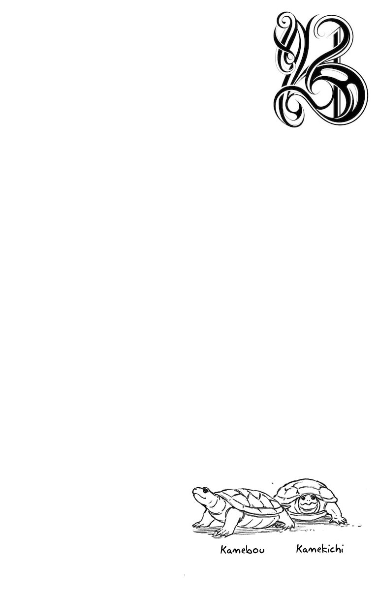 Read Yugami-kun ni wa Tomodachi ga Inai (es) Manga Online