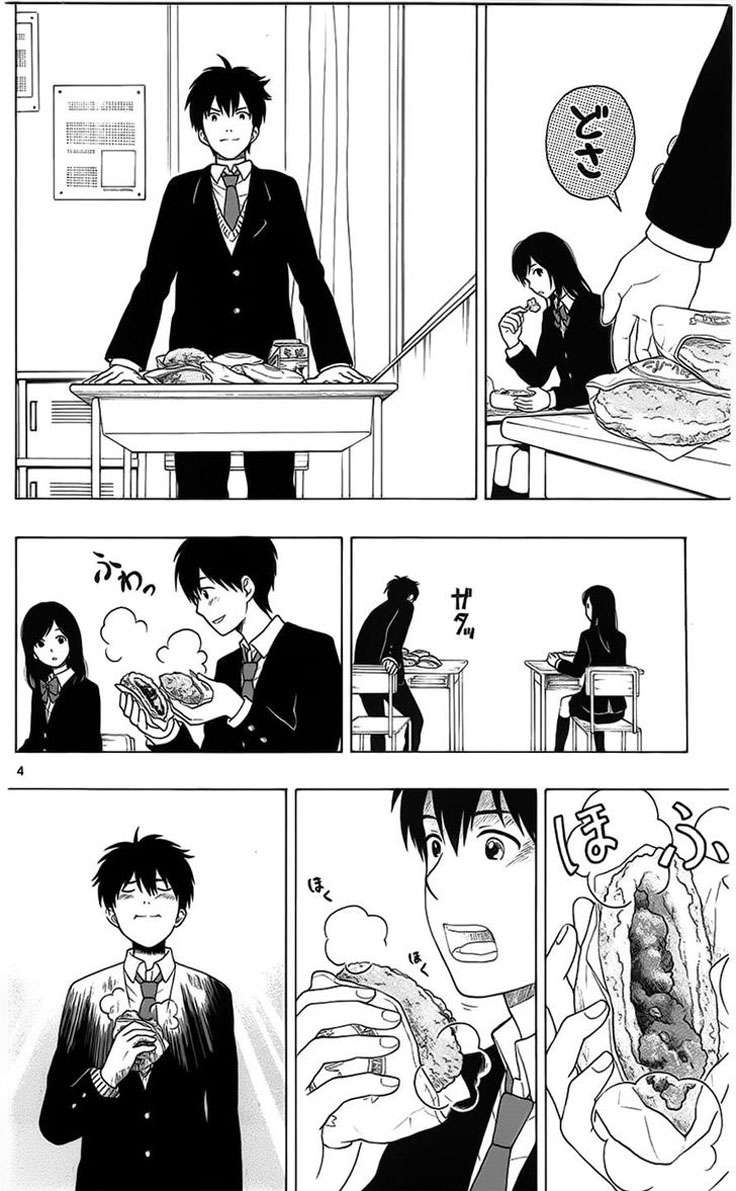 Read Yugami-kun ni wa Tomodachi ga Inai (es) Manga Online