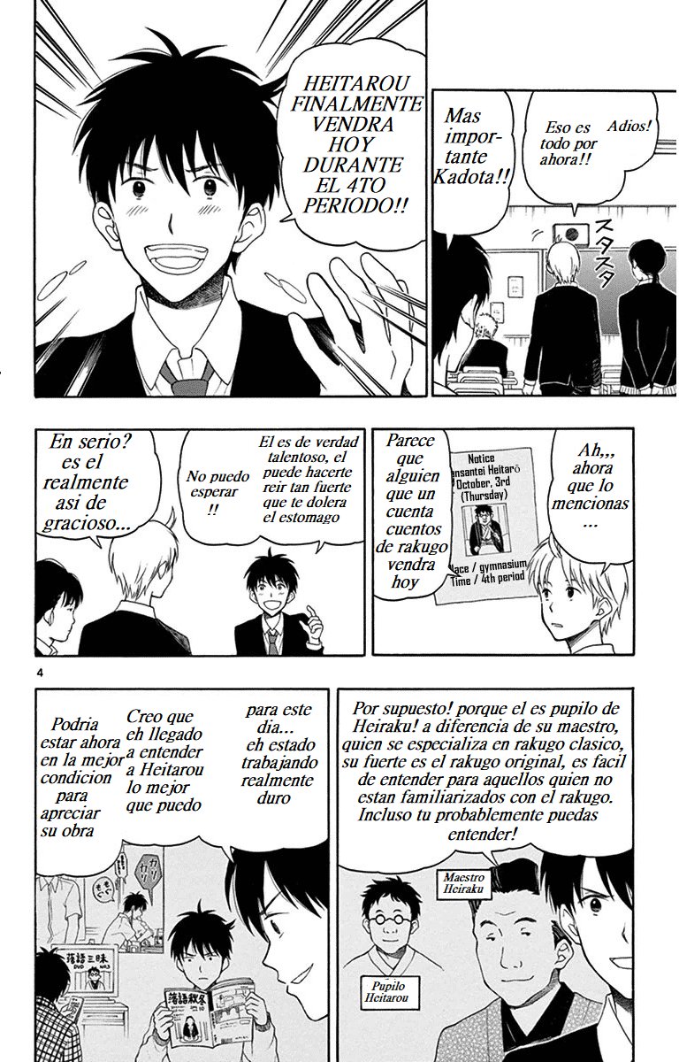Read Yugami-kun ni wa Tomodachi ga Inai (es) Manga Online