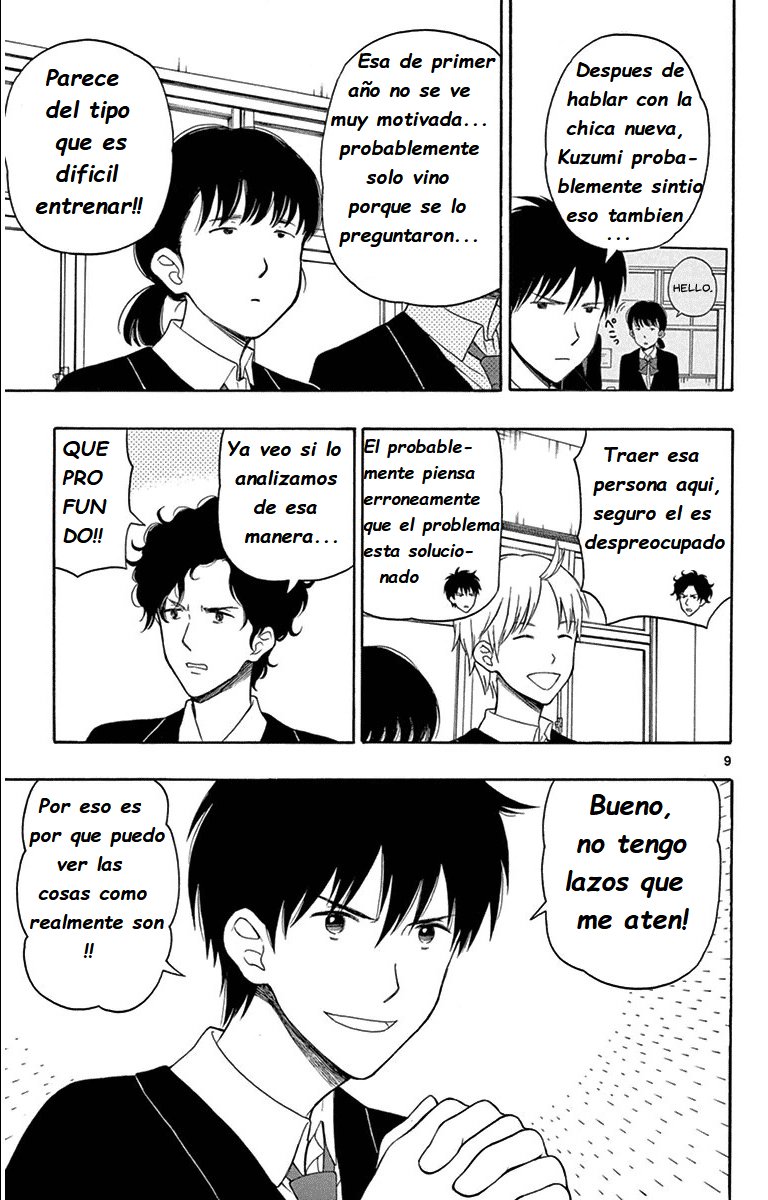 Read Yugami-kun ni wa Tomodachi ga Inai (es) Manga Online