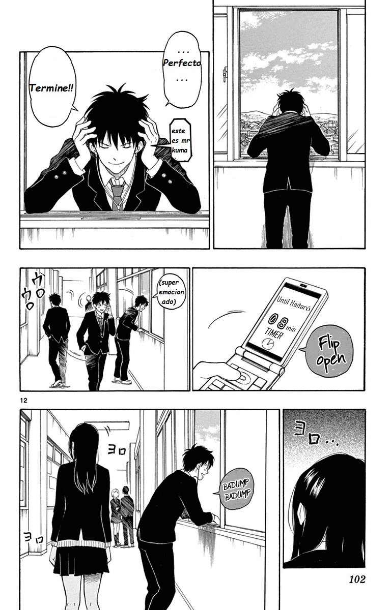 Read Yugami-kun ni wa Tomodachi ga Inai (es) Manga Online