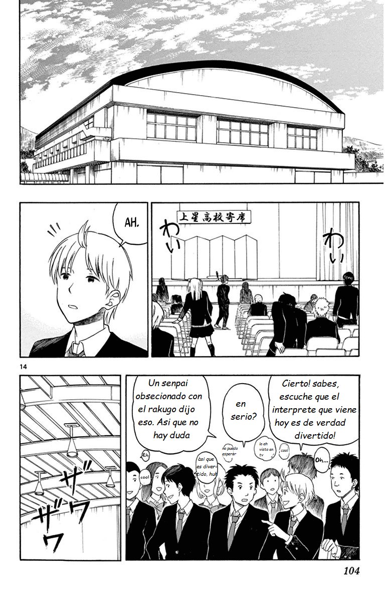 Read Yugami-kun ni wa Tomodachi ga Inai (es) Manga Online